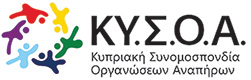 Kysoa Logo